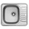 StrongSinks S1 Öko Mosogató 580 x 488mm szatén rozsdam. acél, felső szer.