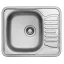 StrongSinks S1 Öko Mosogató 580 x 488mm szatén rozsdam. acél, felső szer.